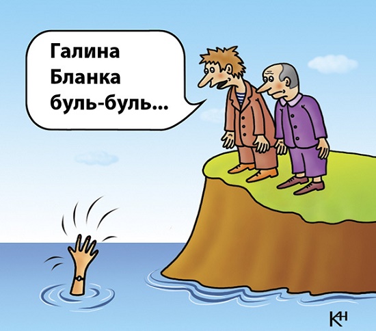 Приколы в картинках про галю, убрать