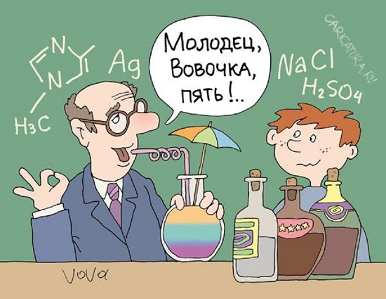 анекдот про вовочку