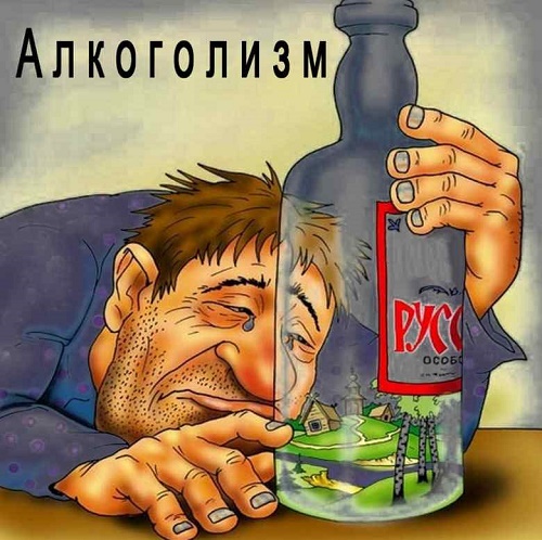 анекдоты про алкоголиков