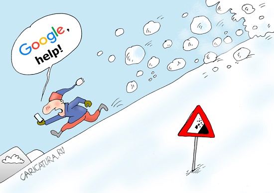 анекдот про google