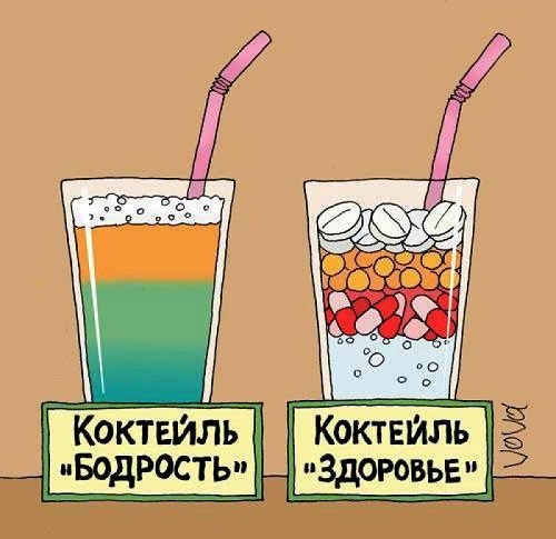 анекдот про коктейль