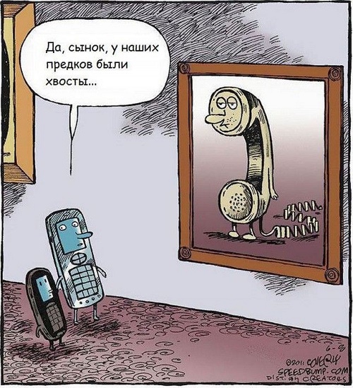анекдот про телефон