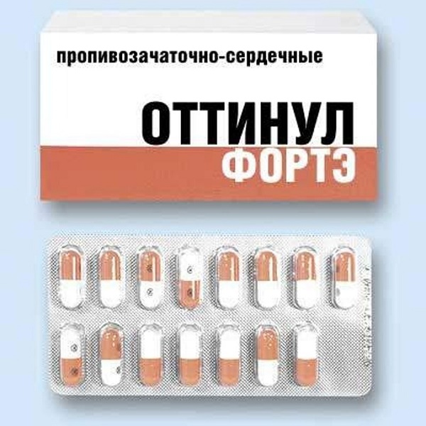 два картинки прикольных лекарств отлив