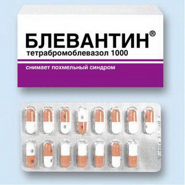 смешные названия наркотиков смешные названия наркотиков