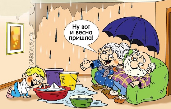 карикатура про март