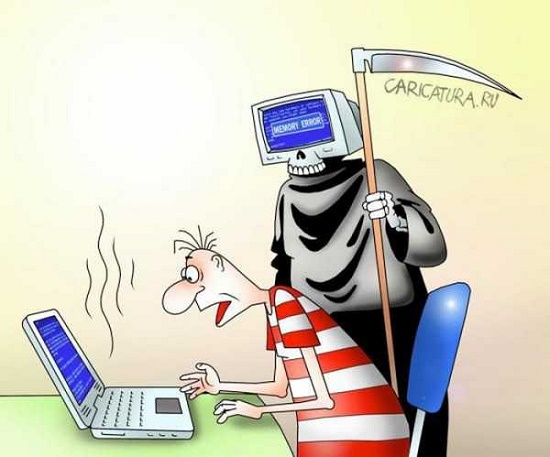 свежая карикатура