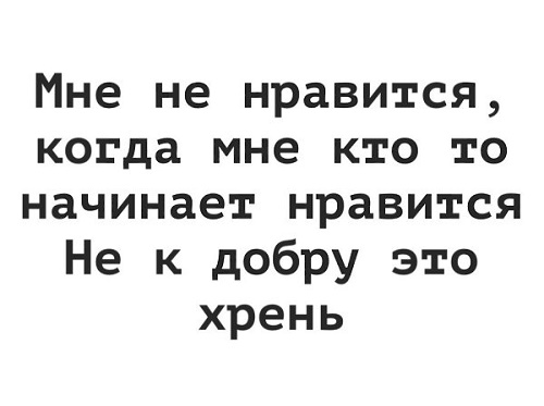 Подробнее о статье Очень смешные шутки