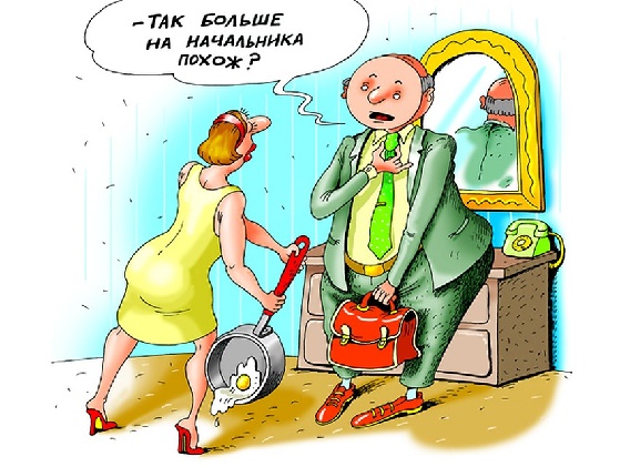 лучшая прикольная карикатура