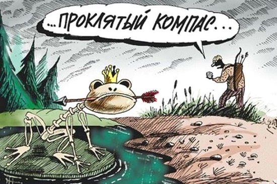 лучшая прикольная карикатура