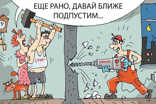 смешная до слез карикатура