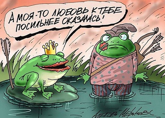 самая смешная до слез карикатура