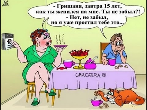 смешные анекдоты ржака