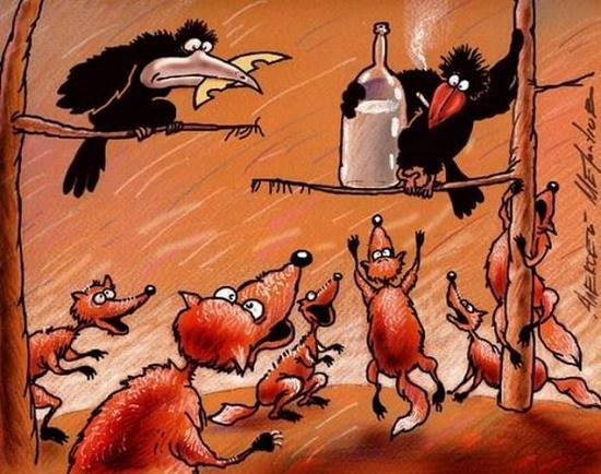 карикатура про алкоголиков