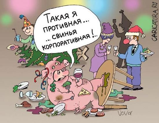 карикатура про алкоголиков