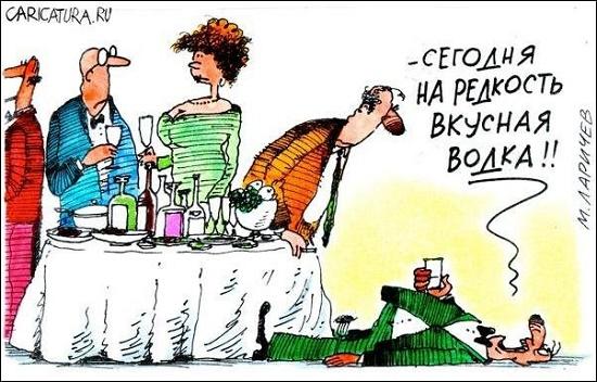 карикатура про водку