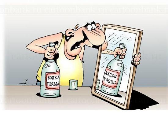 карикатура про водку