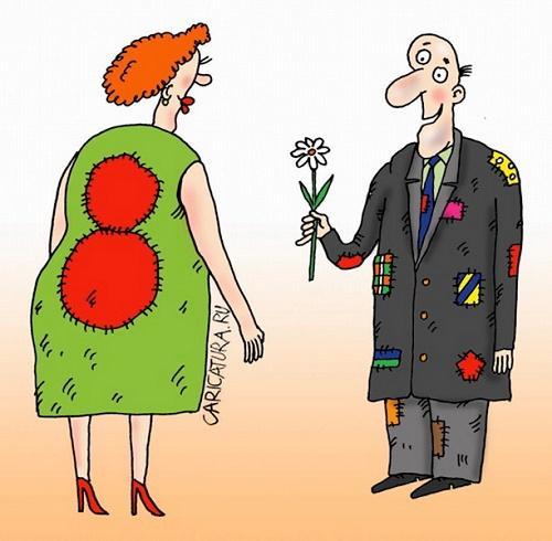 карикатура картинки 8 марта