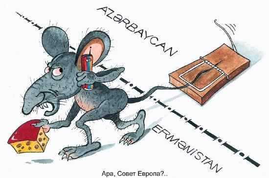 карикатура про армян