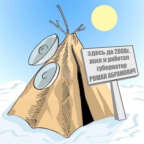 карикатура про евреев