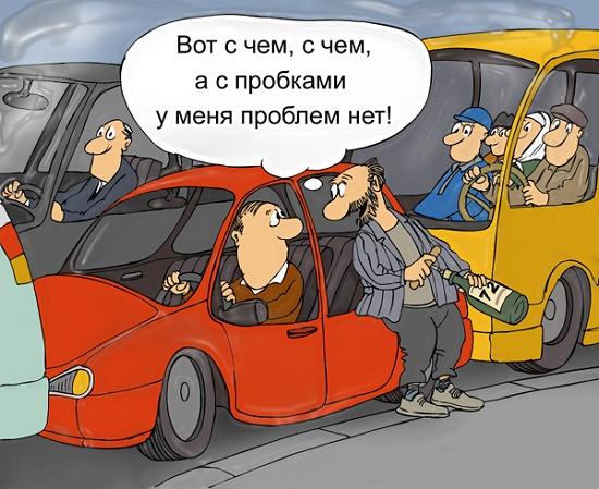 карикатура про машины и транспорт