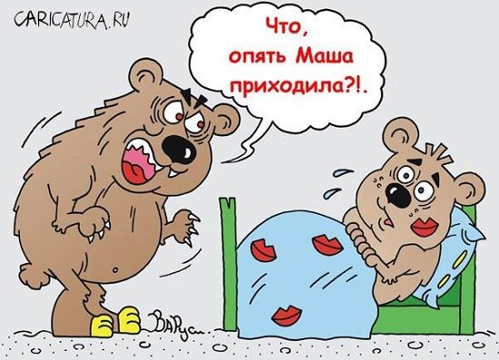 карикатура про машу