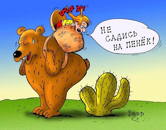 карикатура про машу