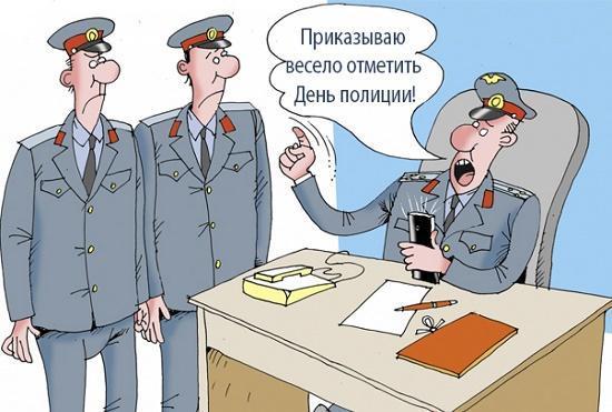 карикатура про милицию и полицию