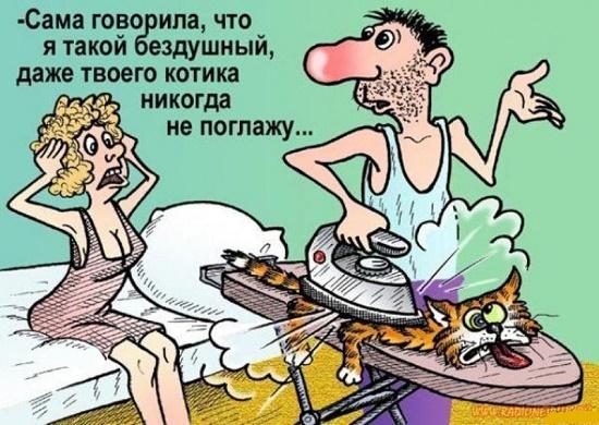 карикатура про петю