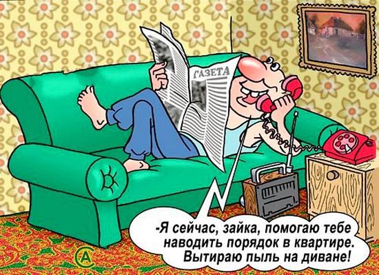 карикатура про петю