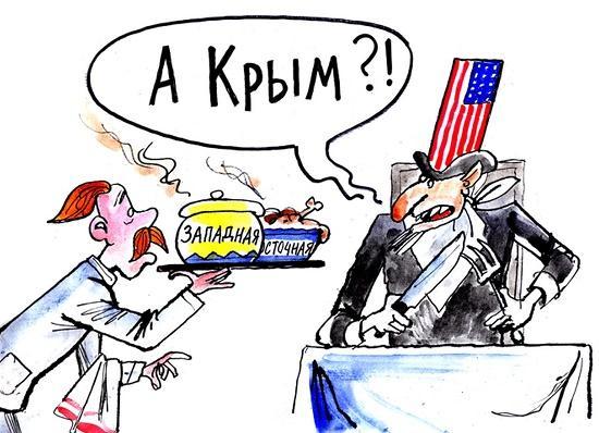 карикатура про политику