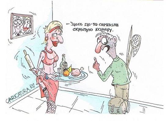 карикатура про сашу