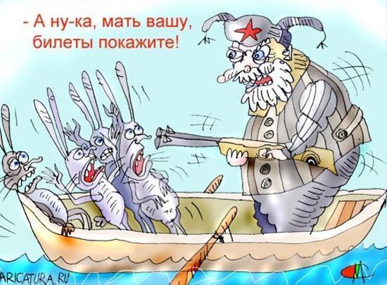 карикатура про животных