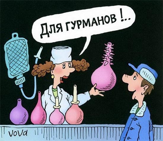 карикатуры про мужские имена