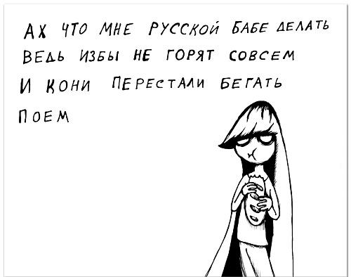 Подробнее о статье Смешные стишки — порошки