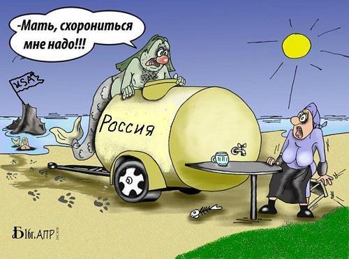 прикольная карикатура обо всем