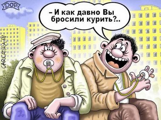 ржачная карикатура обо всем