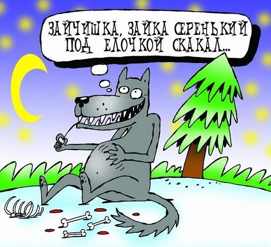 ржачная карикатура обо всем