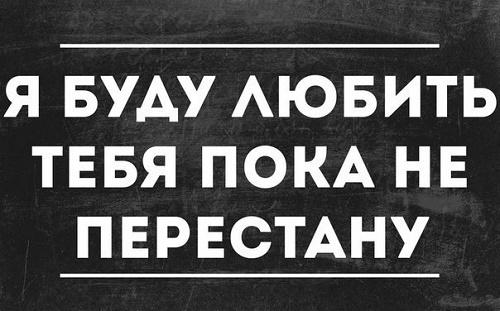 Подробнее о статье Ржачные фразы