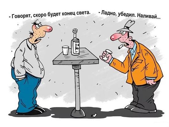 смотреть смешную до слез карикатуру