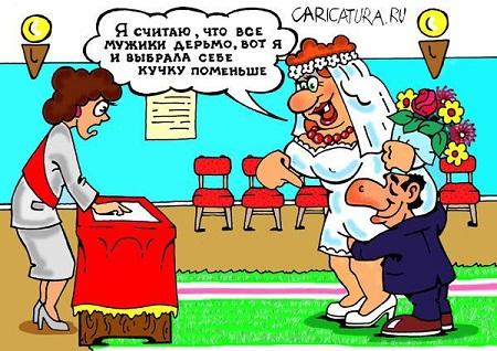 смотреть убойную карикатуру