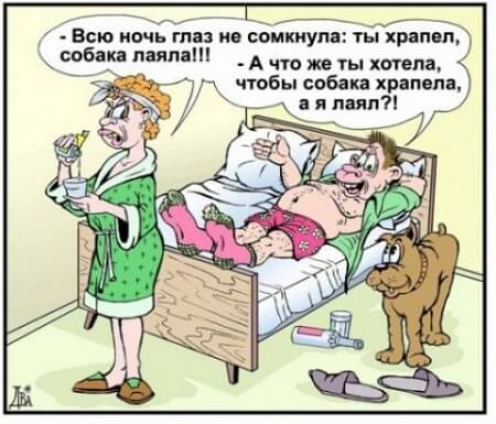 смотреть угарную карикатуру