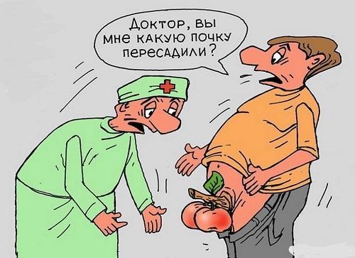 карикатура про врачей