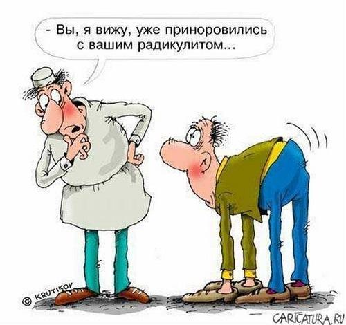 карикатура про врачей