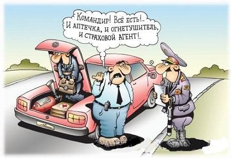 Картинки про гаишников