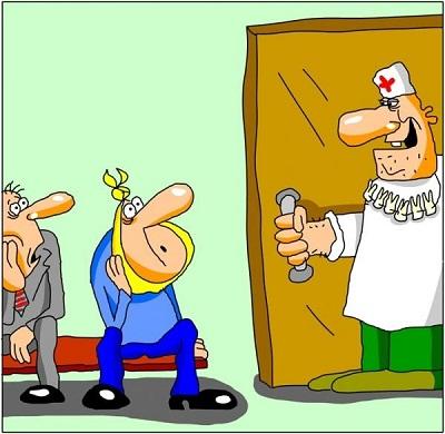 Картинки про врачей смешные с надписями