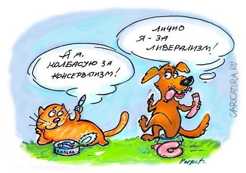 https://pricoliska.ru/wp-content/uploads/2020/01/smeshnaja-karikatura-pro-zhivotnyh-1.jpg