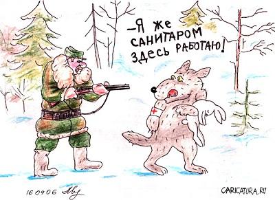 карикатура про медсестер и санитаров