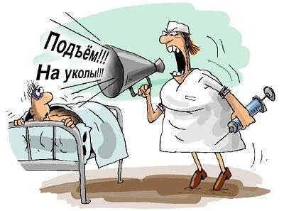 Подробнее о статье Карикатуры про медсестер и санитаров
