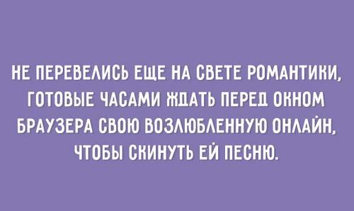 Подробнее о статье Лучшие смешные фразы