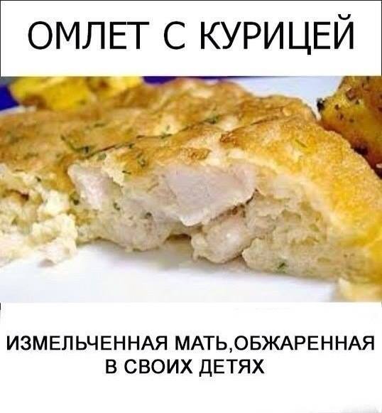 свежая смешная до слез картинка